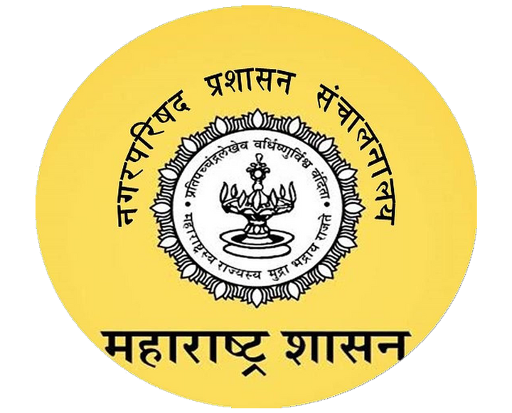 Directorate of Municipal Administration